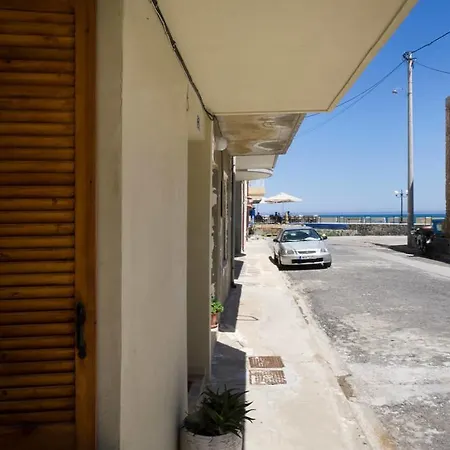 House By The Sea, In The Heart Of Chania! アパート