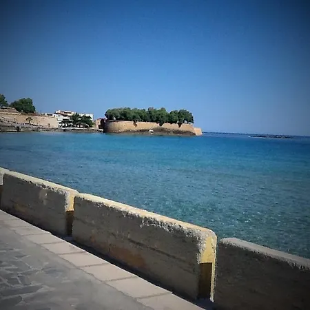 アパート House By The Sea, In The Heart Of Chania! *
