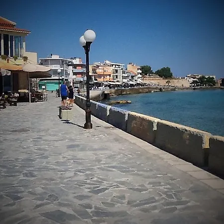 House By The Sea, In The Heart Of Chania! *